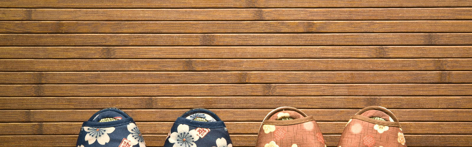 Japan Home Search: Slippers and Hardwood